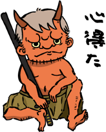 Japanese Yokai sticker #1042952