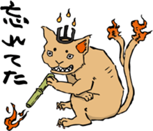 Japanese Yokai sticker #1042954