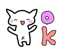 All-around cat sticker #1042996