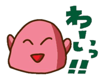 Tsuru-Chu sticker #1043125