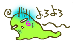 MAJOMAJO! sticker #1043311