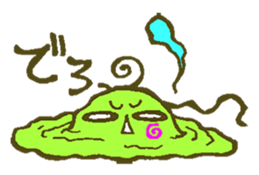 MAJOMAJO! sticker #1043313