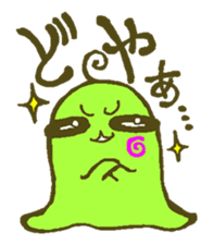 MAJOMAJO! sticker #1043319