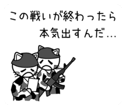 Honkidasu Manual 02 sticker #1043521