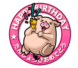 Animal memorial Greeting sticker sticker #1043562