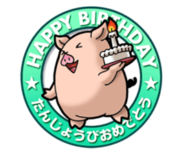 Animal memorial Greeting sticker sticker #1043564