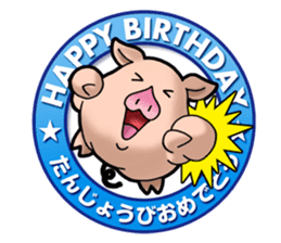 Animal memorial Greeting sticker sticker #1043565