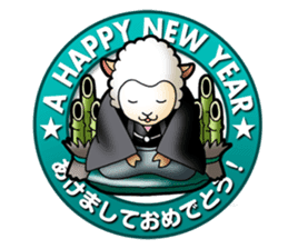 Animal memorial Greeting sticker sticker #1043566