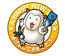 Animal memorial Greeting sticker sticker #1043569