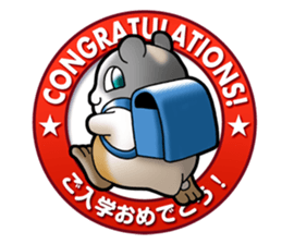 Animal memorial Greeting sticker sticker #1043575