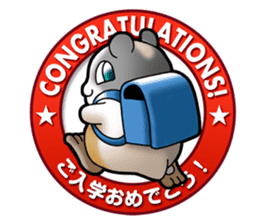 Animal memorial Greeting sticker sticker #1043575