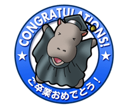 Animal memorial Greeting sticker sticker #1043578