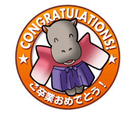 Animal memorial Greeting sticker sticker #1043579