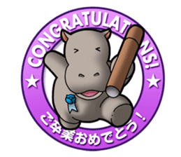 Animal memorial Greeting sticker sticker #1043580