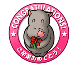 Animal memorial Greeting sticker sticker #1043581