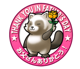 Animal memorial Greeting sticker sticker #1043584