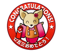 Animal memorial Greeting sticker sticker #1043587