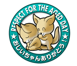Animal memorial Greeting sticker sticker #1043588