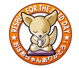 Animal memorial Greeting sticker sticker #1043589