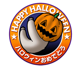 Animal memorial Greeting sticker sticker #1043590