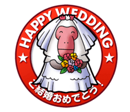 Animal memorial Greeting sticker sticker #1043598