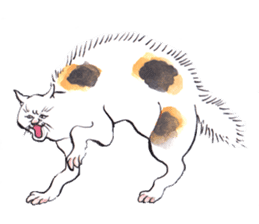 Jiguchiya''Edo''cats sticker #1043602