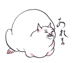 Jiguchiya''Edo''cats sticker #1043603