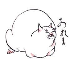 Jiguchiya''Edo''cats sticker #1043603