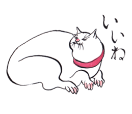 Jiguchiya''Edo''cats sticker #1043604