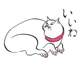 Jiguchiya''Edo''cats sticker #1043604