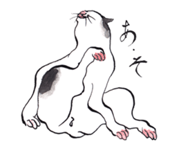 Jiguchiya''Edo''cats sticker #1043609