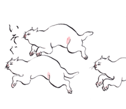 Jiguchiya''Edo''cats sticker #1043611