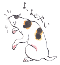 Jiguchiya''Edo''cats sticker #1043612