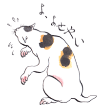 Jiguchiya''Edo''cats sticker #1043612