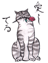 Jiguchiya''Edo''cats sticker #1043614