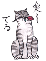 Jiguchiya''Edo''cats sticker #1043614