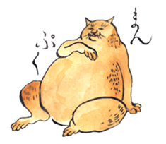 Jiguchiya''Edo''cats sticker #1043615