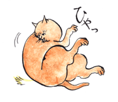 Jiguchiya''Edo''cats sticker #1043617