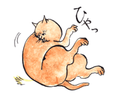 Jiguchiya''Edo''cats sticker #1043617