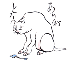 Jiguchiya''Edo''cats sticker #1043618