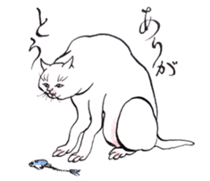 Jiguchiya''Edo''cats sticker #1043618