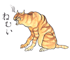 Jiguchiya''Edo''cats sticker #1043619