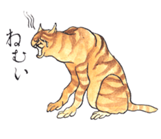 Jiguchiya''Edo''cats sticker #1043619