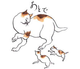 Jiguchiya''Edo''cats sticker #1043622