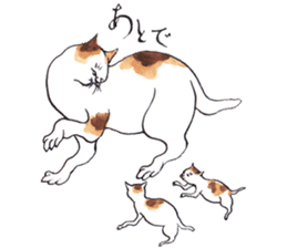 Jiguchiya''Edo''cats sticker #1043622