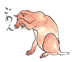 Jiguchiya''Edo''cats sticker #1043623