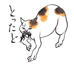 Jiguchiya''Edo''cats sticker #1043628