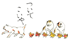 Jiguchiya''Edo''cats sticker #1043633