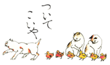 Jiguchiya''Edo''cats sticker #1043633
