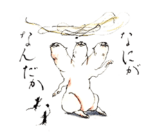 Jiguchiya''Edo''cats sticker #1043634